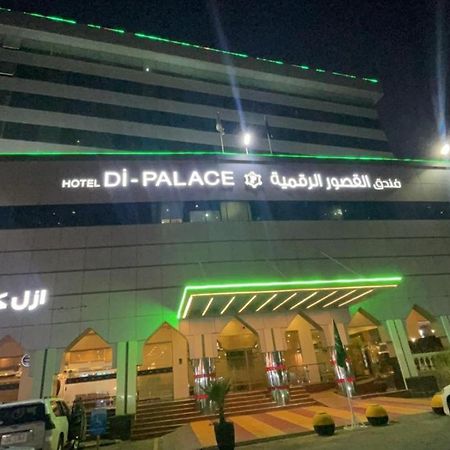 Hotel Di-Palace Rijád Kültér fotó